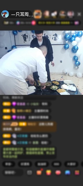 观看2次