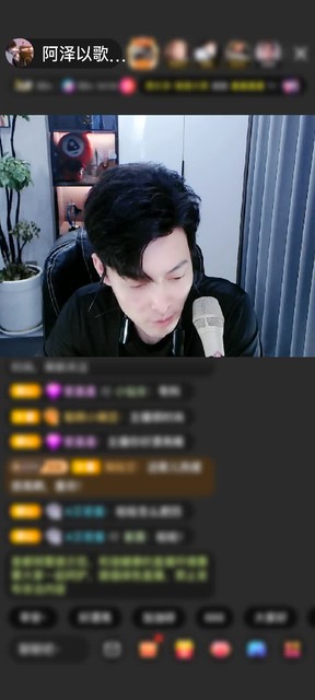观看4次
