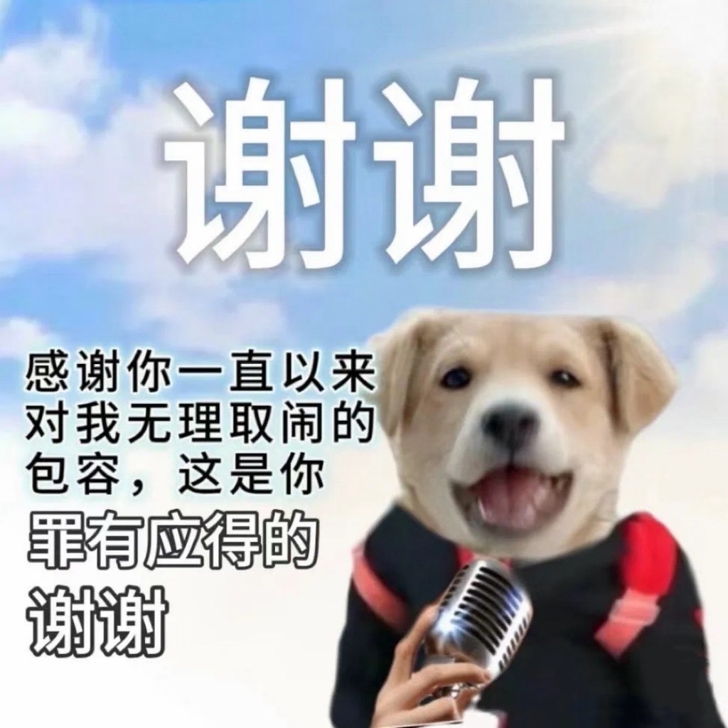 撩人雅ღ的主播照片