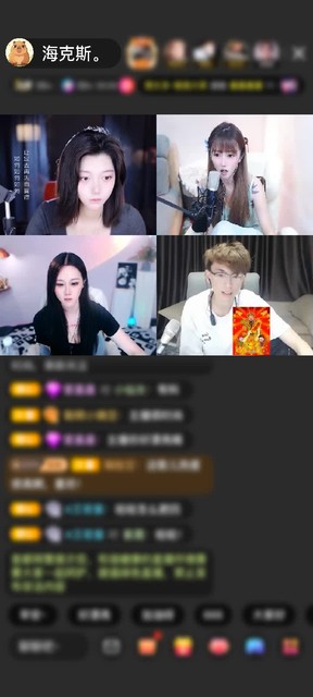 观看2次