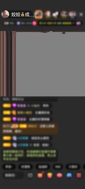 观看4次
