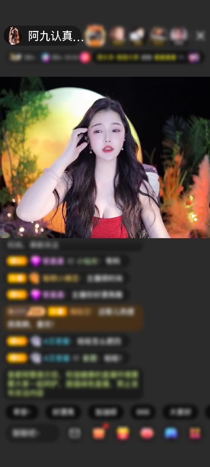 感谢好运默默赠送四海瓶11个