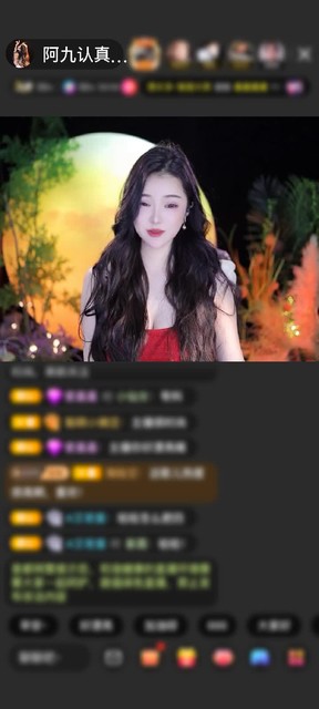 观看4次