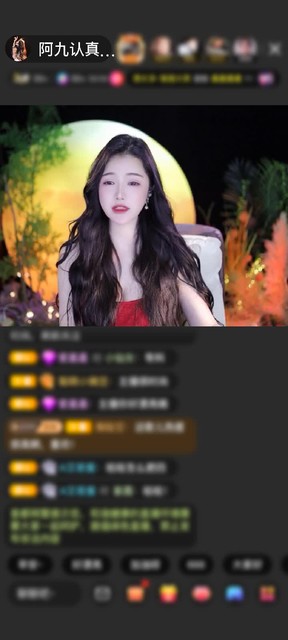 观看4次