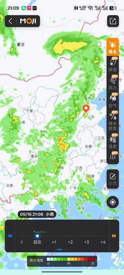 洗洗睡吧，亲。的图片
