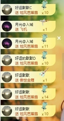 阿九认真唱歌🎤的图片