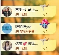 阿九认真唱歌🎤的图片