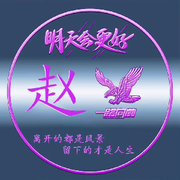 只怪自.己太傻