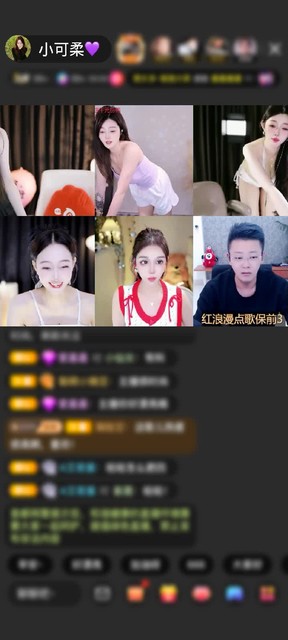 观看3次