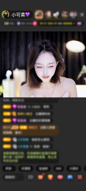 观看3次