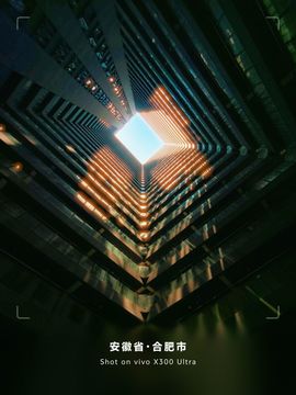 我是自由啊的图片