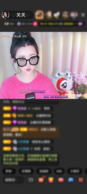 观看1次