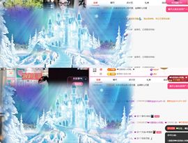 冉冉🍀好运来!的图片