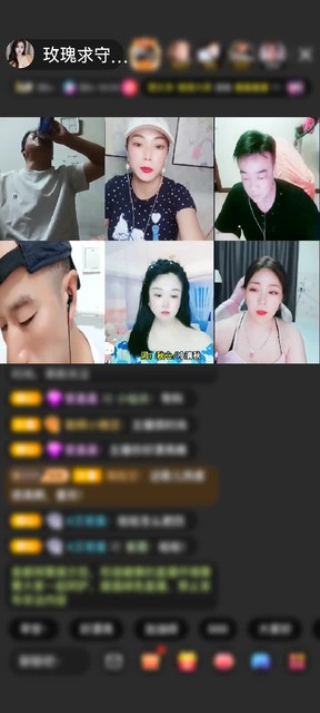 观看0次