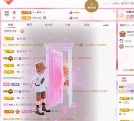 兰兰🌺越来越好的图片
