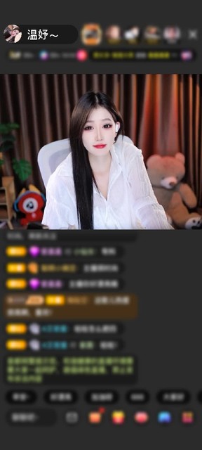 观看3次