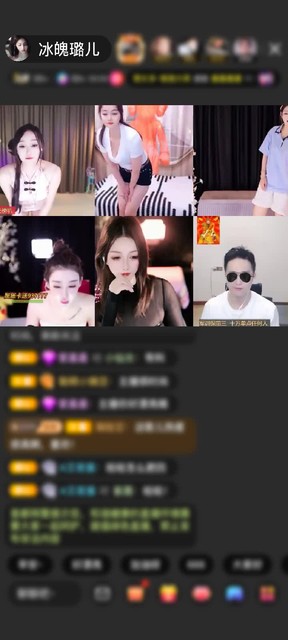 观看0次