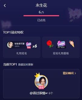 呦呦早晚会好的的图片