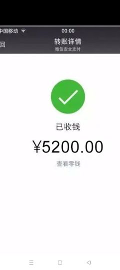 皇姐√的图片