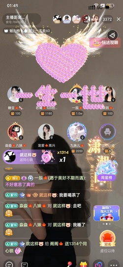 阁阁🍁的图片