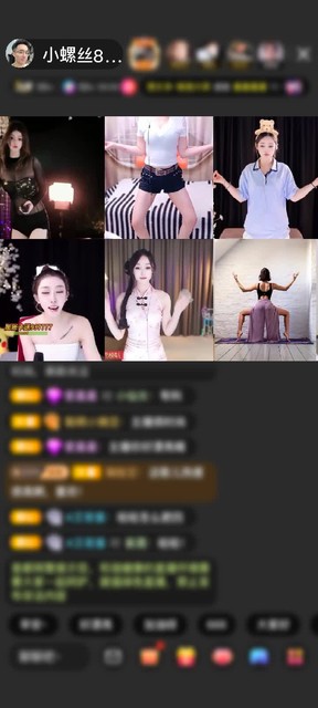观看4次