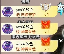 念安🎶唱歌不连麦主播图片