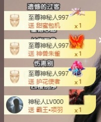 念安🎶唱歌不连麦主播图片