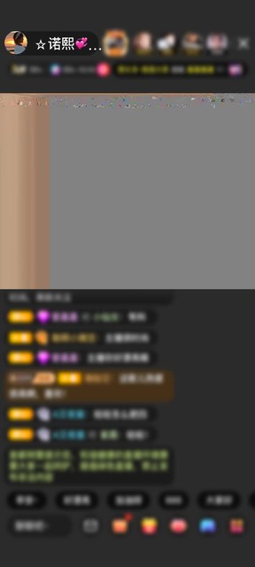 观看2次