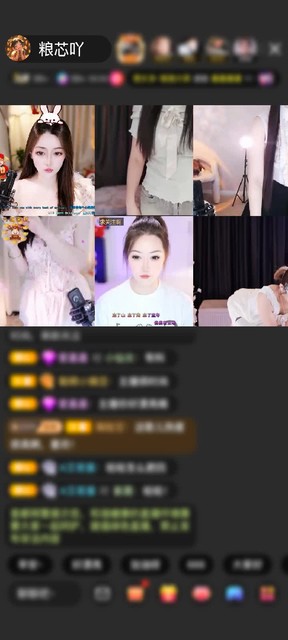 观看4次