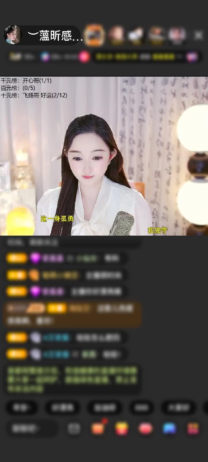 感谢︶开心就好ぃ赠送满满的爱1个