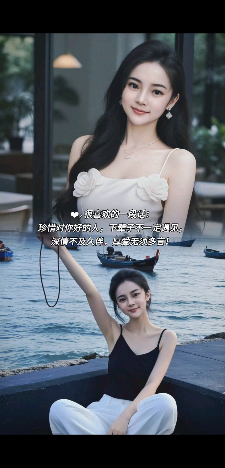 观看2次