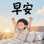 圣托里尼的海
