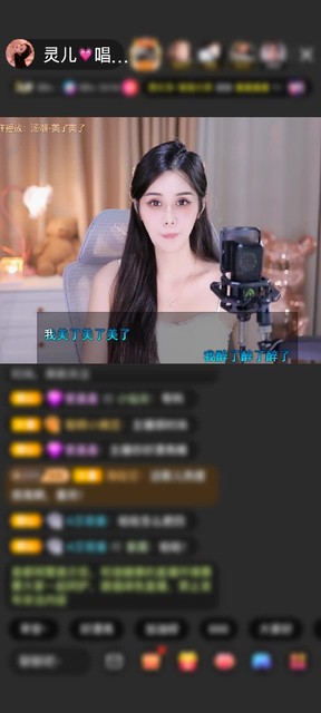 观看4次