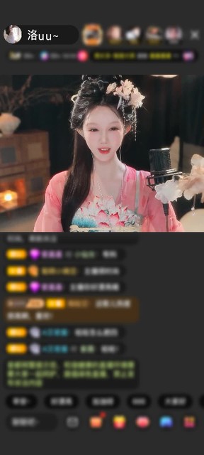 观看3次