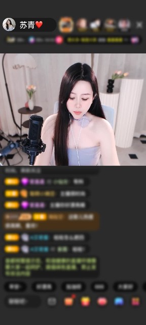 观看7次