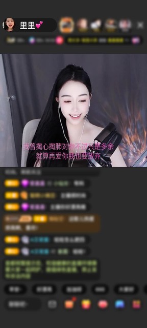 观看3次