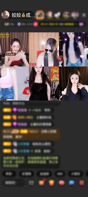 观看2次