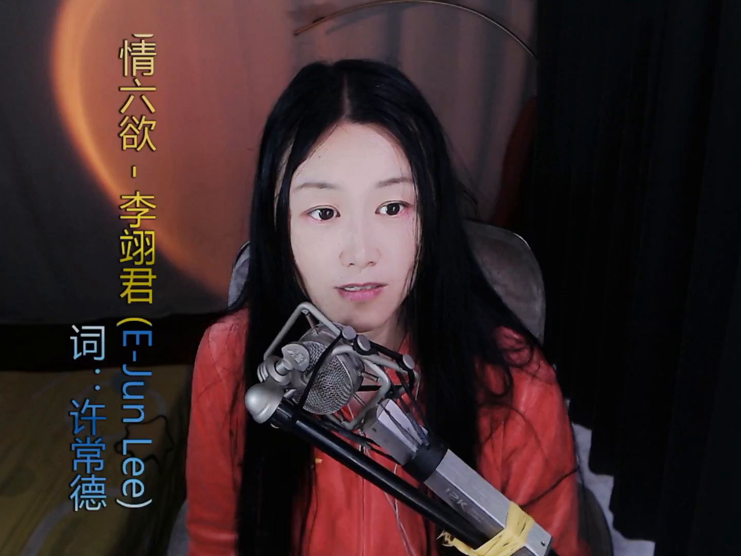 才艺视频