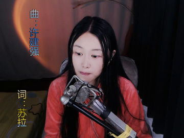 观看0次