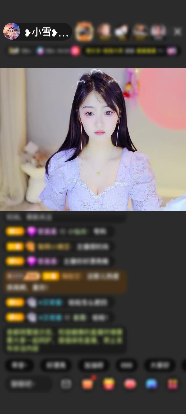 感谢旧梦难寻™（未注册）赠送绮梦霓裳1个