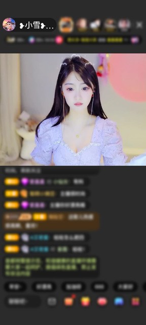 观看0次