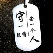 青竹熊猫