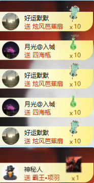 北北💋一个唱歌哒主播图片