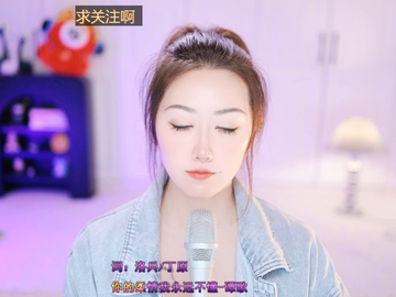 观看9次