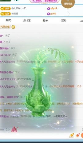 新人九万求百元的图片