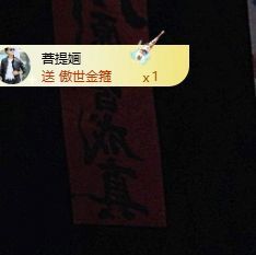新人九万求百元的图片