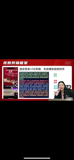 茶茶姨妈休一天的图片