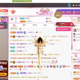 兰兰🌺越来越好的图片