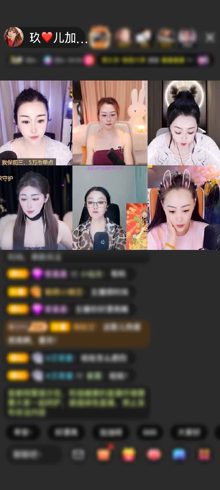 感谢亿星辰💫赠送飞机5个