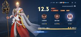 💫Andy🔥欧巴💥的图片